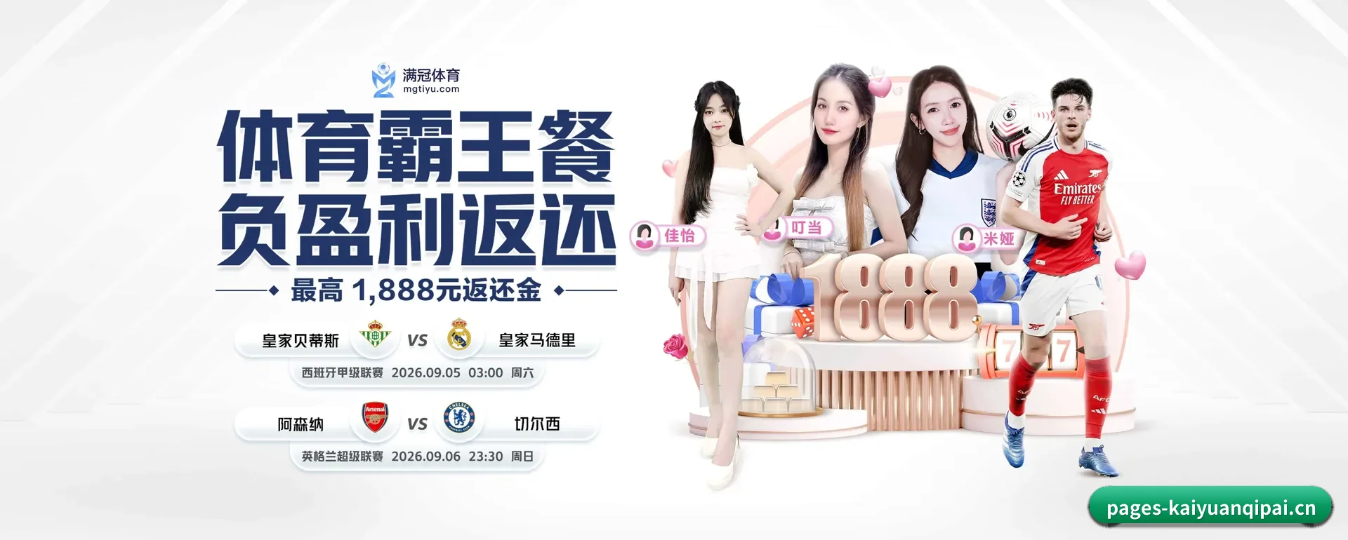 一直做下去做好基础的事 - 长期内容价值积累